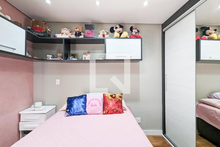 Apartamento à venda com 267m², 4 quartos e 3 vagas Apartamento à venda com 267m², 4 quartos e 3 vagasQuarto da suíte 2