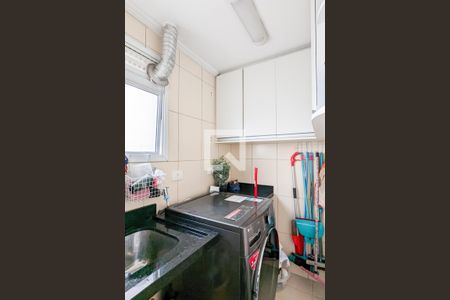 Apartamento à venda com 267m², 4 quartos e 3 vagas Apartamento à venda com 267m², 4 quartos e 3 vagasÁrea de serviço