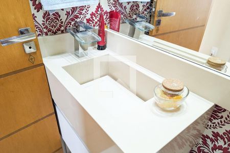 Apartamento à venda com 267m², 4 quartos e 3 vagas Apartamento à venda com 267m², 4 quartos e 3 vagasLavabo