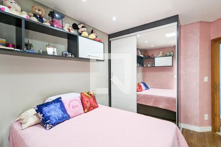 Apartamento à venda com 267m², 4 quartos e 3 vagas Apartamento à venda com 267m², 4 quartos e 3 vagasQuarto da suíte 2
