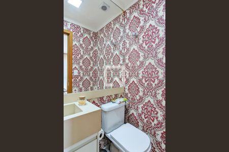 Apartamento à venda com 267m², 4 quartos e 3 vagas Apartamento à venda com 267m², 4 quartos e 3 vagasLavabo