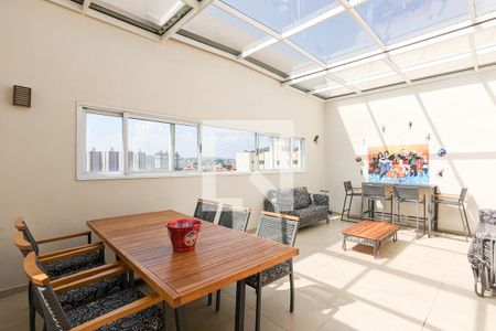 Apartamento à venda com 267m², 4 quartos e 3 vagas Apartamento à venda com 267m², 4 quartos e 3 vagasTerraço