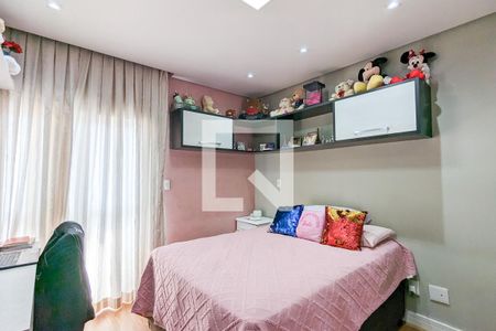 Apartamento à venda com 267m², 4 quartos e 3 vagas Apartamento à venda com 267m², 4 quartos e 3 vagasQuarto da suíte 2