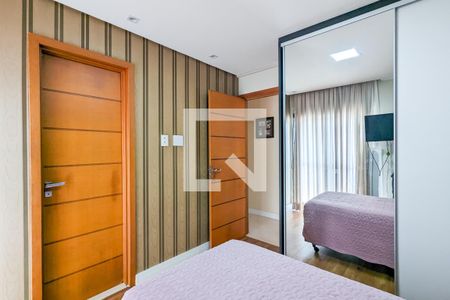 Apartamento à venda com 267m², 4 quartos e 3 vagas Apartamento à venda com 267m², 4 quartos e 3 vagasQuarto da suíte 1