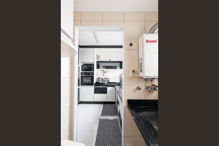 Apartamento à venda com 267m², 4 quartos e 3 vagas Apartamento à venda com 267m², 4 quartos e 3 vagasÁrea de serviço
