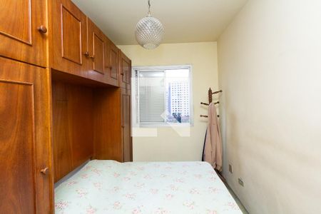 Apartamento à venda com 74m², 2 quartos e 1 vagaQuarto 1