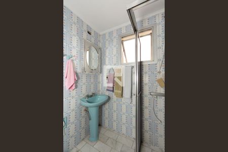 Apartamento à venda com 74m², 2 quartos e 1 vagaBanheiro