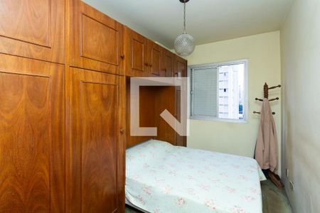 Apartamento à venda com 74m², 2 quartos e 1 vagaQuarto 1