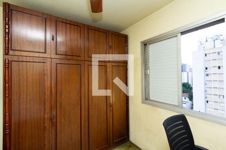 Apartamento à venda com 74m², 2 quartos e 1 vagaQuarto 2