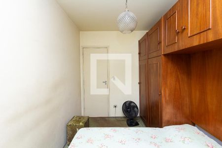 Apartamento à venda com 74m², 2 quartos e 1 vagaQuarto 1