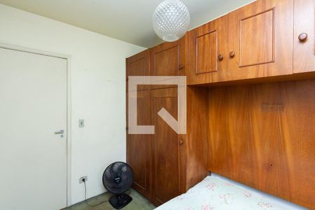 Apartamento à venda com 74m², 2 quartos e 1 vagaQuarto 1