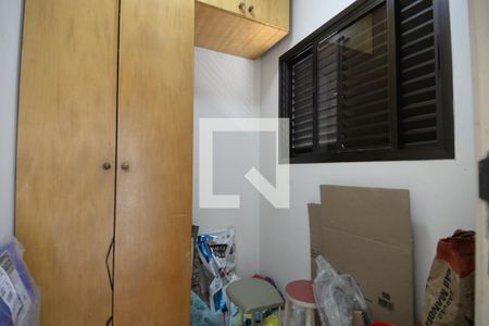 Apartamento à venda com 90m², 3 quartos e 1 vagaQuarto de Serviço