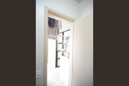 Apartamento à venda com 90m², 3 quartos e 1 vagaQuarto de Serviço