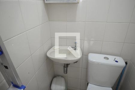 Apartamento à venda com 90m², 3 quartos e 1 vagaBanheiro de Serviço