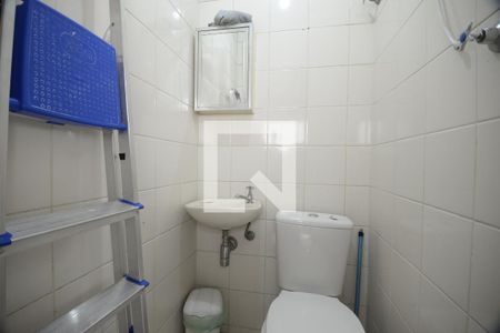 Apartamento à venda com 90m², 3 quartos e 1 vagaBanheiro de Serviço