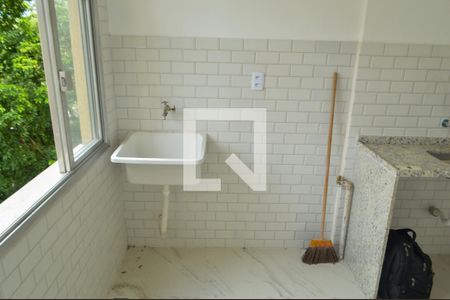Apartamento para alugar com 89m², 3 quartos e 1 vaga Apartamento para alugar com 89m², 3 quartos e 1 vagaÁrea de Serviço