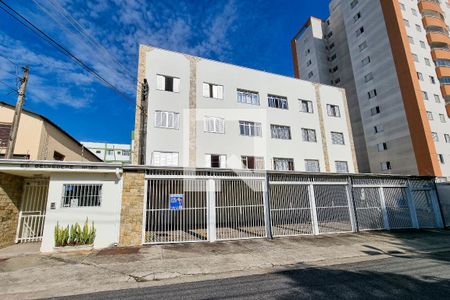 Apartamento para alugar com 56m², 2 quartos e 1 vaga Apartamento para alugar com 56m², 2 quartos e 1 vagaFachada