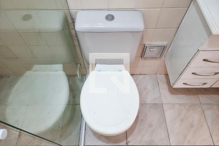 Apartamento para alugar com 56m², 2 quartos e 1 vaga Apartamento para alugar com 56m², 2 quartos e 1 vagaBanheiro