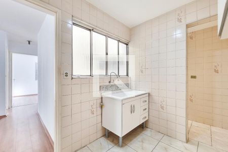 Apartamento para alugar com 56m², 2 quartos e 1 vaga Apartamento para alugar com 56m², 2 quartos e 1 vagaCozinha / Lavanderia