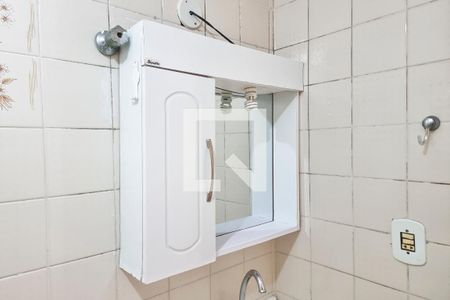 Apartamento para alugar com 56m², 2 quartos e 1 vaga Apartamento para alugar com 56m², 2 quartos e 1 vagaBanheiro