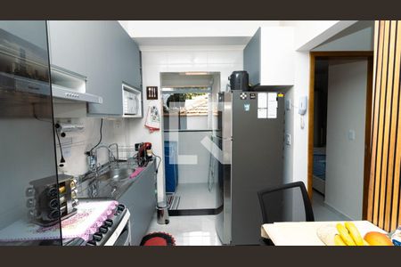Apartamento à venda com 36m², 2 quartos e sem vaga Apartamento à venda com 36m², 2 quartos e sem vagaCozinha