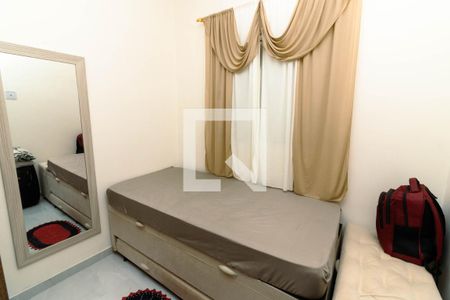 Apartamento à venda com 36m², 2 quartos e sem vaga Apartamento à venda com 36m², 2 quartos e sem vagaQuarto 2