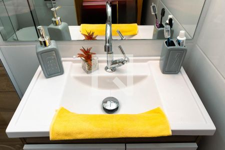 Apartamento à venda com 36m², 2 quartos e sem vaga Apartamento à venda com 36m², 2 quartos e sem vagaBanheiro