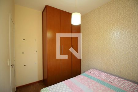 Apartamento para alugar com 66m², 2 quartos e 1 vagaQuarto 1