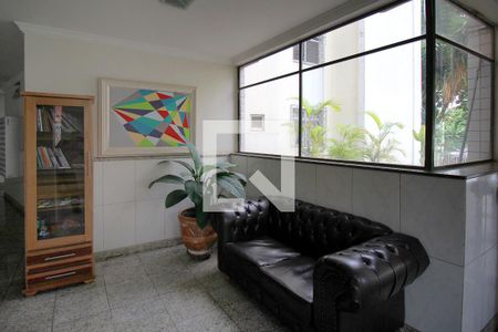 Apartamento para alugar com 66m², 2 quartos e 1 vagaÁrea comum - hall social
