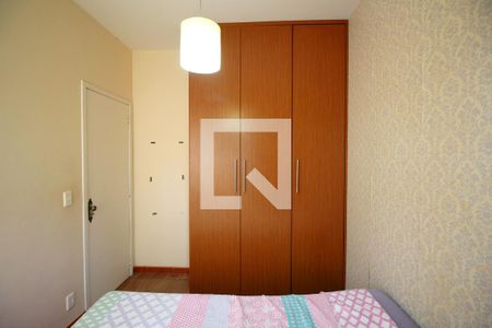 Apartamento para alugar com 66m², 2 quartos e 1 vagaQuarto 1