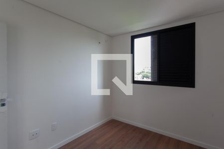 Apartamento à venda com 180m², 3 quartos e 4 vagasQuarto 2