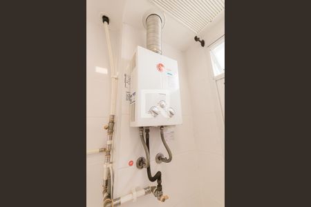 Apartamento à venda com 45m², 2 quartos e 1 vagaAquecedor