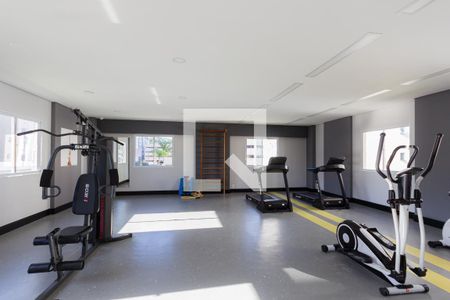 Apartamento à venda com 45m², 2 quartos e 1 vagaAcademia