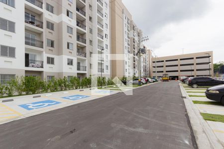 Apartamento à venda com 45m², 2 quartos e 1 vagaEstacionamento