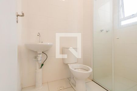Apartamento à venda com 45m², 2 quartos e 1 vagaBanheiro