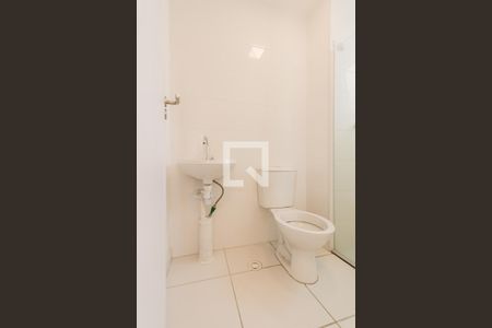 Apartamento à venda com 45m², 2 quartos e 1 vagaBanheiro