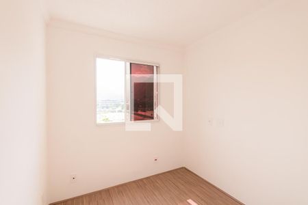 Apartamento à venda com 45m², 2 quartos e 1 vagaQuarto 2