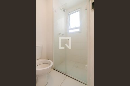 Apartamento à venda com 45m², 2 quartos e 1 vagaBanheiro