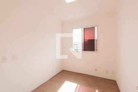 Quarto 1 de apartamento à venda com 2 quartos, 45m² em Anil, Rio de Janeiro