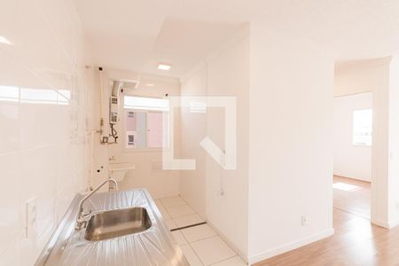 Apartamento à venda com 45m², 2 quartos e 1 vagaCozinha