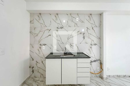 Apartamento à venda com 40m², 2 quartos e sem vaga Apartamento à venda com 40m², 2 quartos e sem vagaCozinha