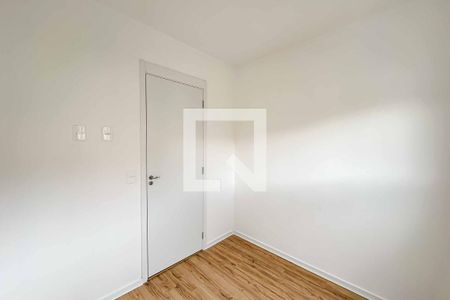 Apartamento à venda com 40m², 2 quartos e sem vaga Apartamento à venda com 40m², 2 quartos e sem vagaQuarto