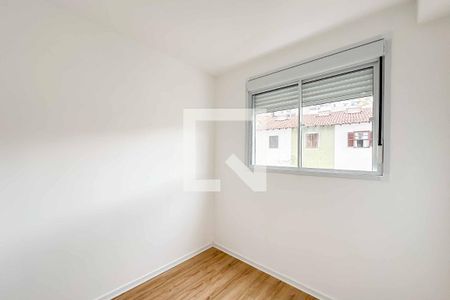 Apartamento à venda com 40m², 2 quartos e sem vaga Apartamento à venda com 40m², 2 quartos e sem vagaQuarto
