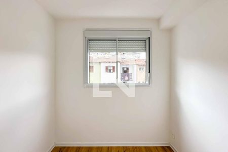 Apartamento à venda com 40m², 2 quartos e sem vaga Apartamento à venda com 40m², 2 quartos e sem vagaQuarto