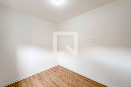 Apartamento à venda com 40m², 2 quartos e sem vaga Apartamento à venda com 40m², 2 quartos e sem vagaQuarto