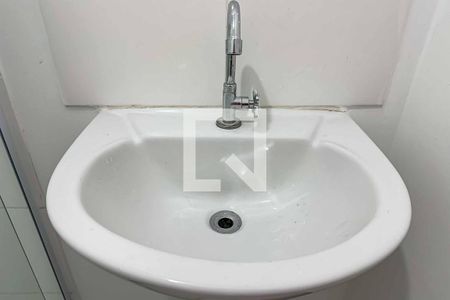 Apartamento à venda com 40m², 2 quartos e sem vaga Apartamento à venda com 40m², 2 quartos e sem vagaBanheiro