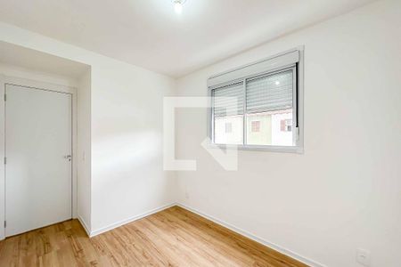 Apartamento à venda com 40m², 2 quartos e sem vaga Apartamento à venda com 40m², 2 quartos e sem vagaQuarto