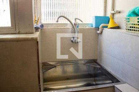 Apartamento à venda com 67m², 2 quartos e 1 vagaÁrea de serviço 