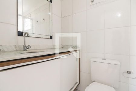 Apartamento para alugar com 59m², 2 quartos e 1 vagaBanheiro Suíte 