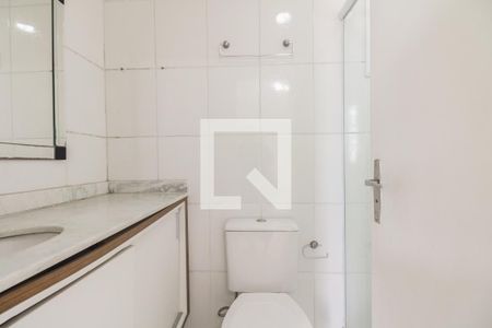 Apartamento para alugar com 59m², 2 quartos e 1 vagaBanheiro Suíte 